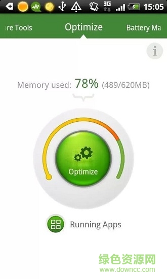 網(wǎng)秦手機衛(wèi)士(安卓優(yōu)化大師) v5.0.52.00 安卓版 0