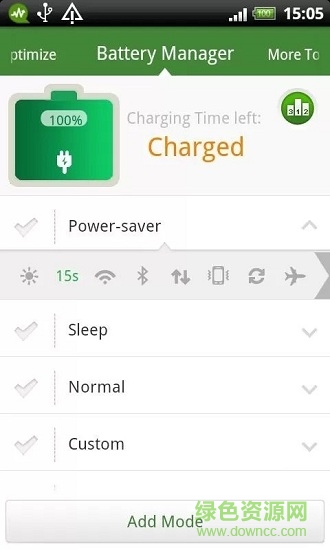 網(wǎng)秦手機安全衛(wèi)士下載