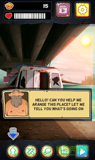 最好的流浪漢游戲下載