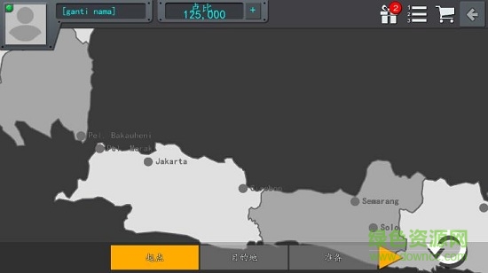 印度尼西亞巴士模擬器中文版