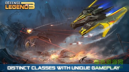 防御傳奇3未來戰(zhàn)爭中文 v2.4.5 安卓內(nèi)購版 0