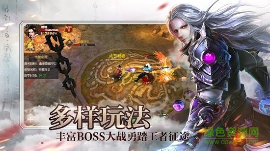 御龍九霄手游 v1.03.43 安卓版 0