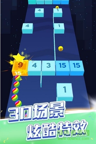 貪吃蛇頭很鐵最新版 v1.0 安卓版 1