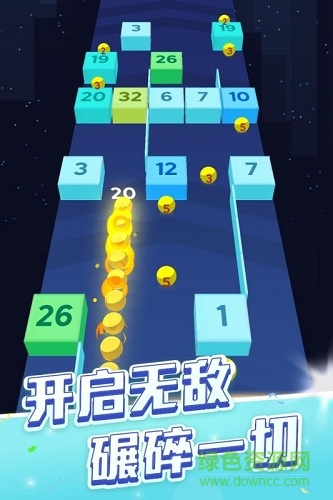 貪吃蛇頭很鐵安卓版 貪吃蛇頭很鐵最新版手游