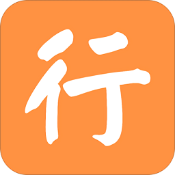 行否自駕手機(jī)版