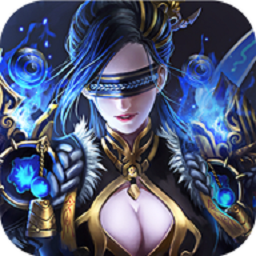 暗黑序曲2飛升版