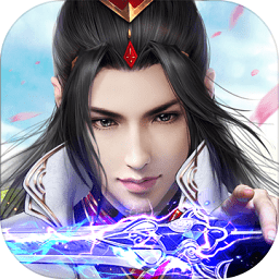 斗破修仙果盤游戲