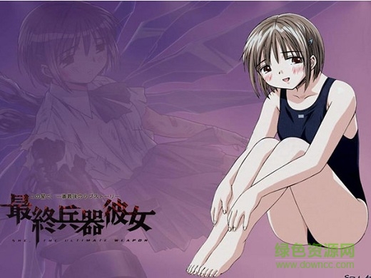 最終兵器彼女游戲 v1.0 安卓版 1