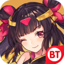 最終兵器彼女bt版