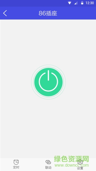 風(fēng)物智家最新版 v1.3.10 安卓版 2