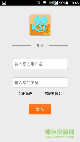 社保認(rèn)證hd1.5