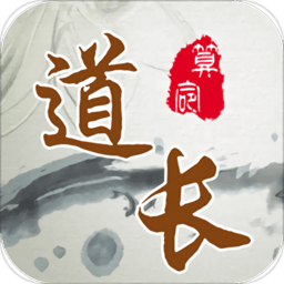 星座測測手機(jī)版