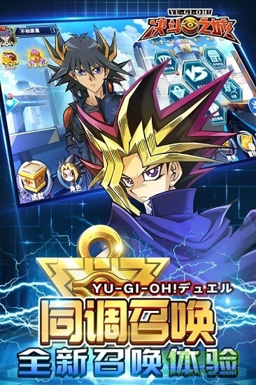 決斗之城2折扣版 決斗之城2折扣平臺