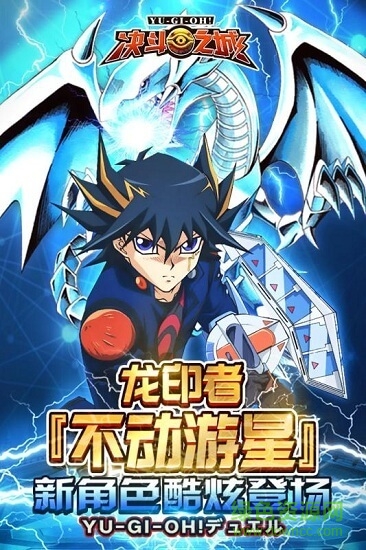 決斗之城2折扣版 v1.6.5 安卓版 3