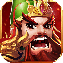 九游三國五虎將手游