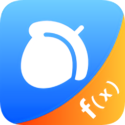 堅(jiān)果數(shù)學(xué)高中版