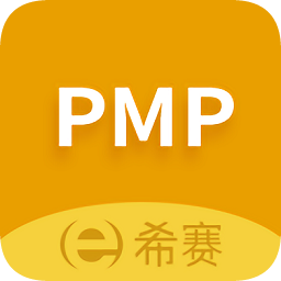 希賽教育pmp
