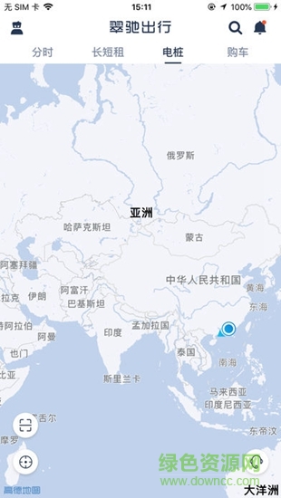 翠馳出行共享汽車 v1.0.2 安卓版 2