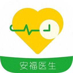 安福星醫(yī)生端app