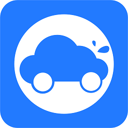太仆洗車app