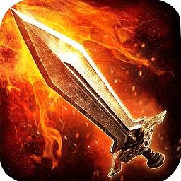 斬龍封神樂游版