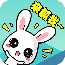 就抓娃娃手機(jī)版