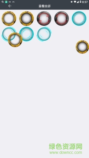 刺激戰(zhàn)場吃雞美化框軟件 v1.0 安卓版 2