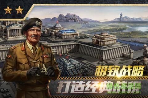 颶風(fēng)行動最新版