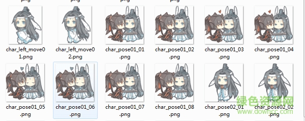 魔道祖師手機桌寵圖包 免費版 0