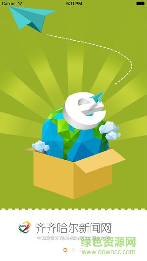 新聞鶴城安卓版下載