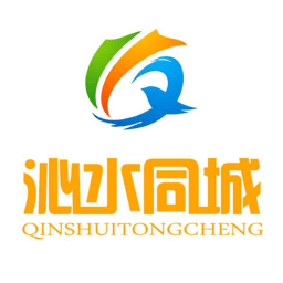 沁水同城手機(jī)版