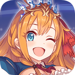 超异域公主连接官方版