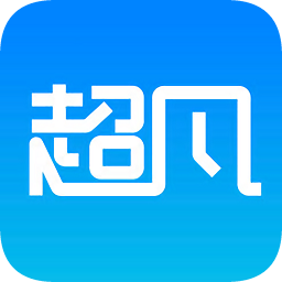 超凡數(shù)學(xué)