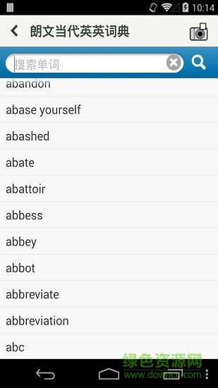 ldoce6安卓apk v601 安卓版 0