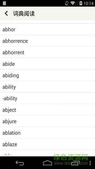 ldoce6安卓apk v601 安卓版 2