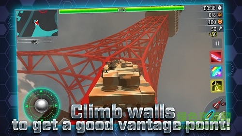 世代坦克 世代坦克手游下載