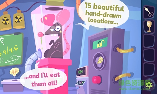 陌生人案件游戲(Stranger Cases) v1.09 安卓版 0