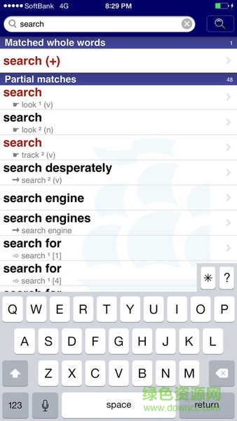 朗文當代高級英語詞典英英版3