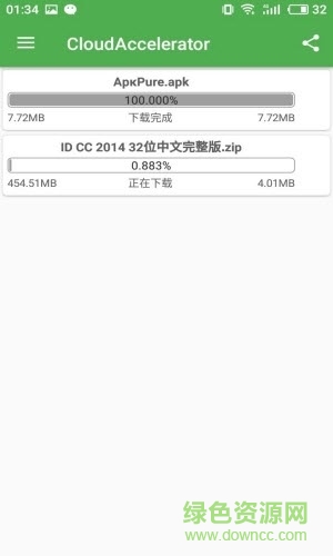cloud accelerator apk