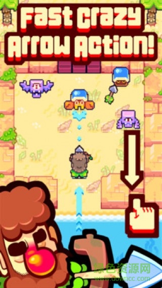 超級(jí)箭島手機(jī)漢化版