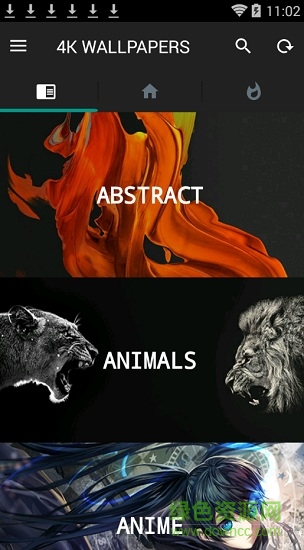 4k手機(jī)壁紙高清壁紙 v2.6.2.3 安卓版 1