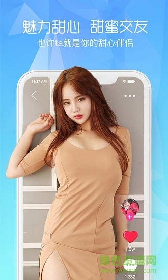 閑顏聊天 v1.6.7 最新版 0