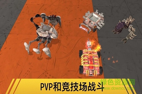 碰碰機(jī)器人2免谷歌漢化版 v2.3.6 安卓修改版 0