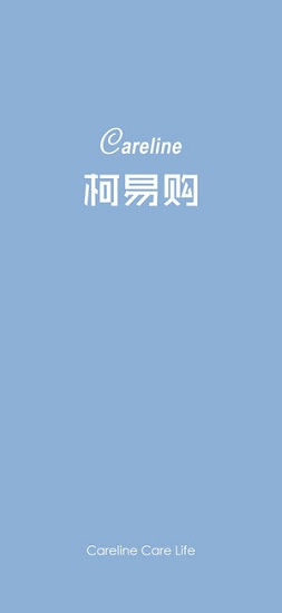 柯易購(gòu)app下載
