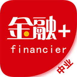 中業(yè)金融app