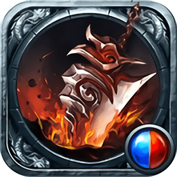 星輝游戲熱血傳世手游