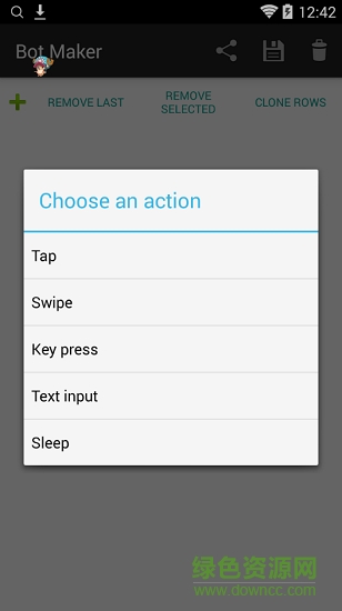 手機屏幕連點器中文版
