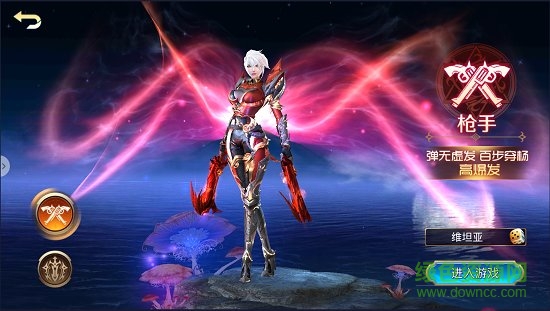 神與契約7477版 v1.01 安卓版 0