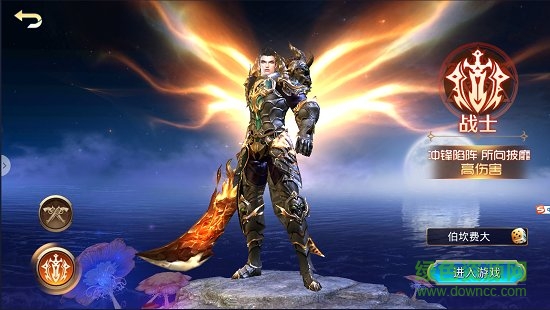 7477神與契約安卓版