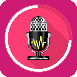 探探語音變聲器